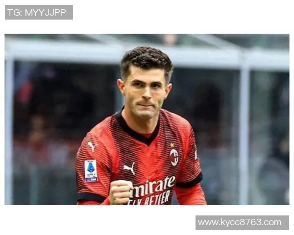 罗体分析迈尼昂与普利西奇对AC米兰的重要性与未来的不确定性