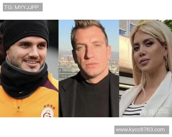 伊卡尔迪获准与女儿共度圣诞旺达得知后情绪崩溃