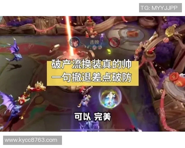 米奇谈领先25分差点翻车的失望但最终赢得比赛的感慨 米奇谈领先25分差点翻车的失望但最终赢得比赛的感慨