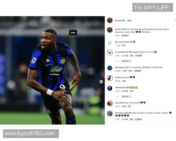 K图拉姆盛赞姆巴佩赛季初表现称其为最佳球员 K图拉姆盛赞姆巴佩赛季初表现称其为最佳球员