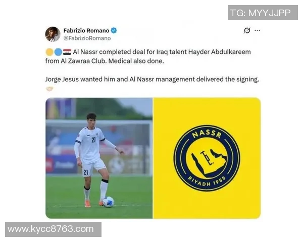 利雅得胜利计划迅速报价罗马中场佩莱格里尼力争签下他 利雅得胜利计划迅速报价罗马中场佩莱格里尼力争签下他